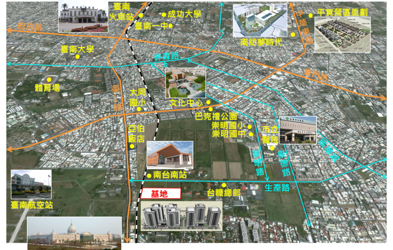 臺南市鐵路地下化拆遷安置更新規劃招商案基地位置圖