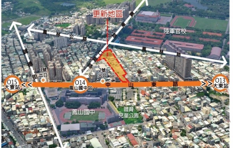 高雄捷運鳳山國中站周邊地區都市更新案基地位置圖