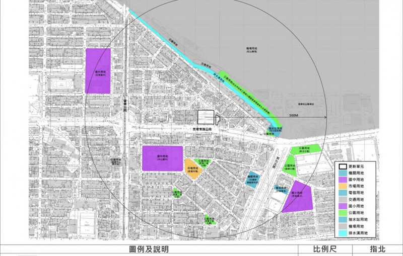 臺北市松山區敦化段四小段363-1地號等5筆土地公辦都市更新案基地位置圖