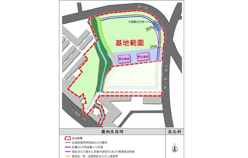 07-都市設計構想.