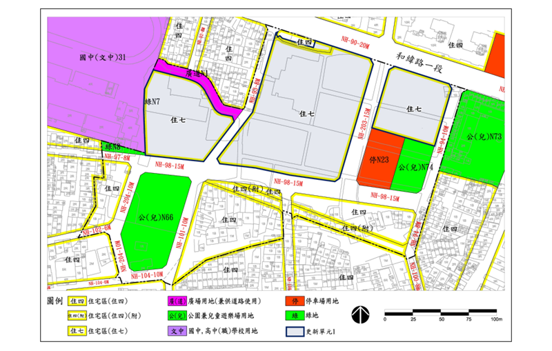 土地使用分區圖