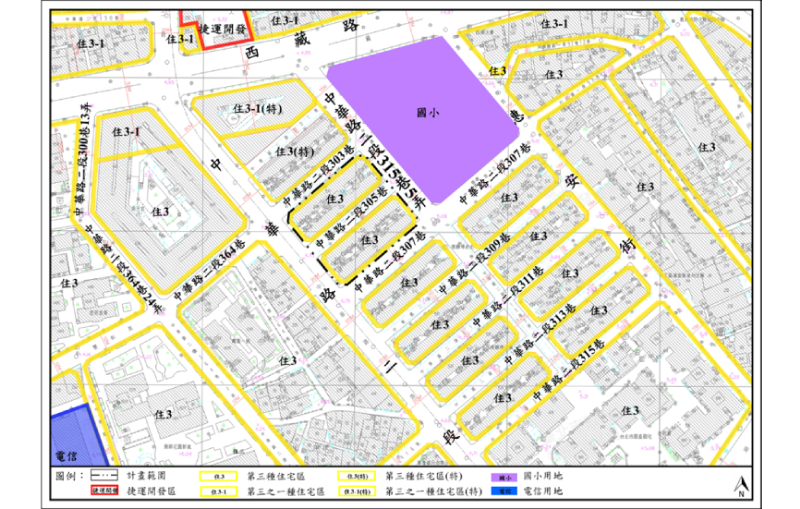 03-土地使用分區圖