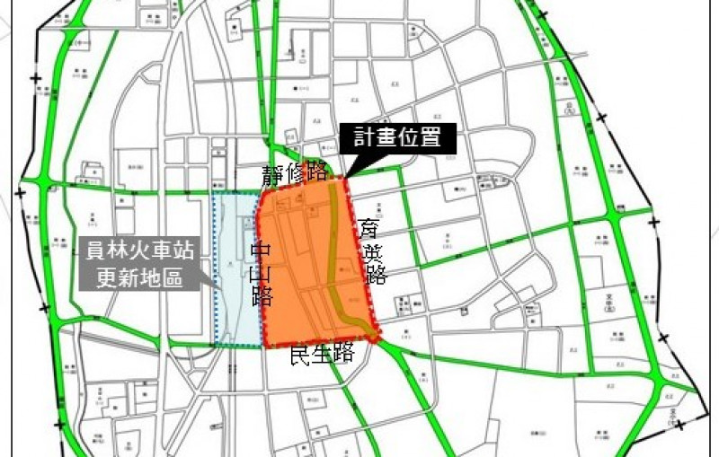 J11員林舊市街(中山路附近)都市更新計畫案(代表圖)