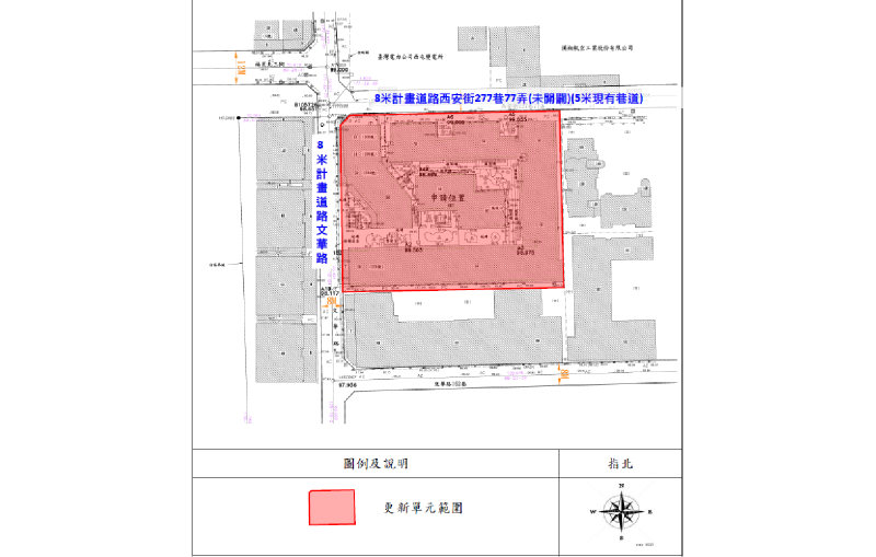 更新單元範圍圖