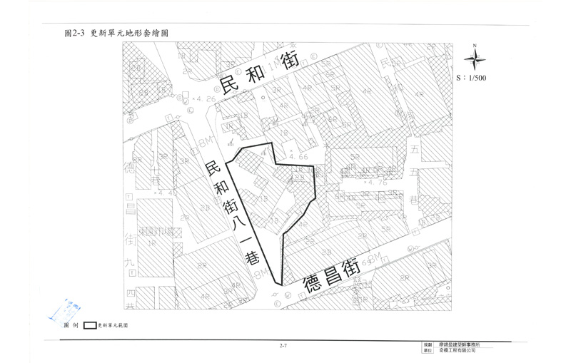 更新單元套繪圖