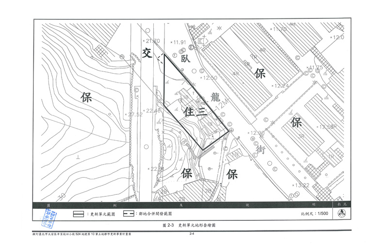 更新單元套繪圖