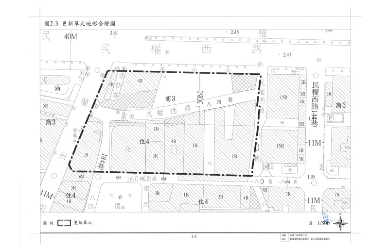 更新單元套繪圖