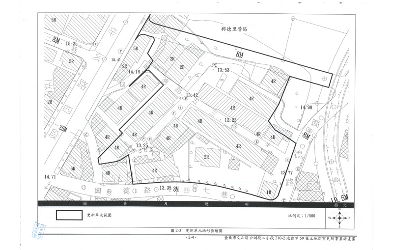 更新單元套繪圖