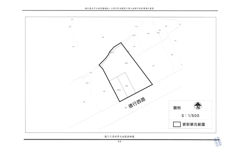 更新單元套繪圖