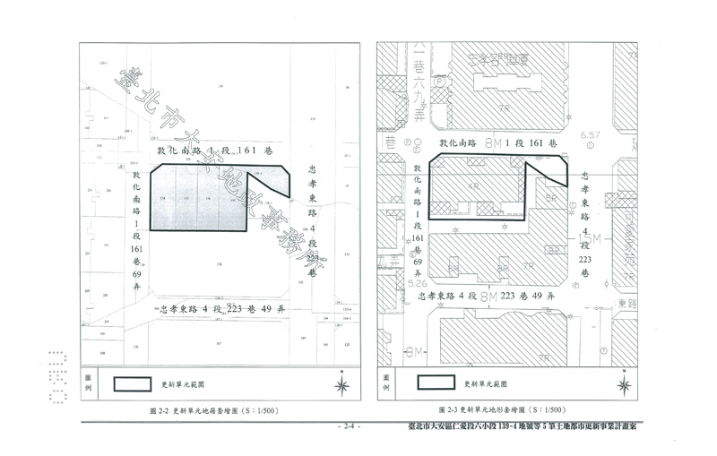 更新單元範圍圖