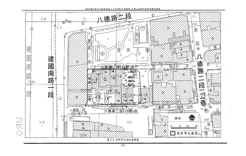 更新單元範圍圖