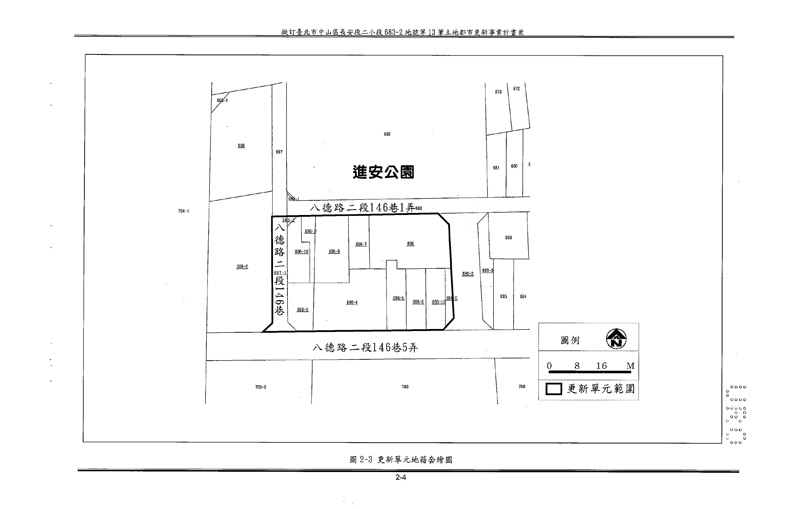 更新單元套繪圖