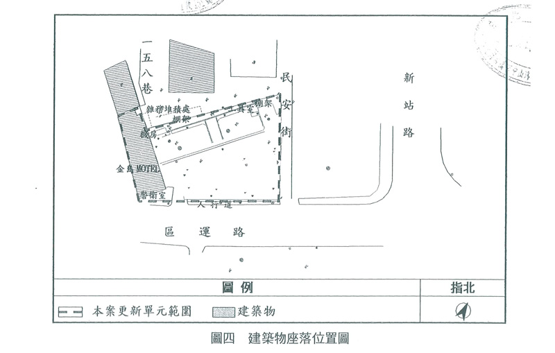 更新單元套繪圖