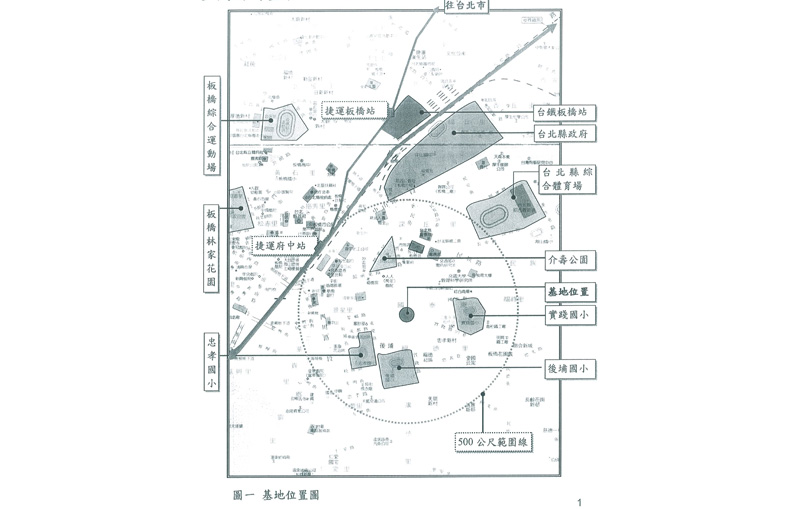 更新單元範圍圖