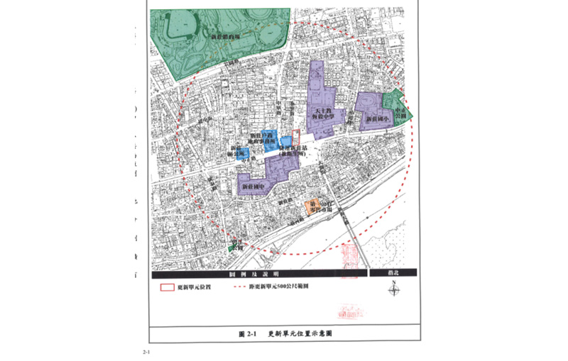 更新單元套繪圖