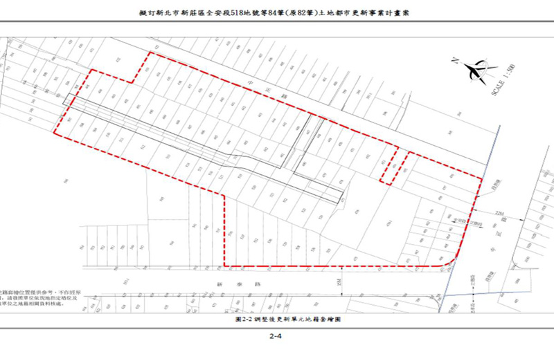 更新單元範圍圖