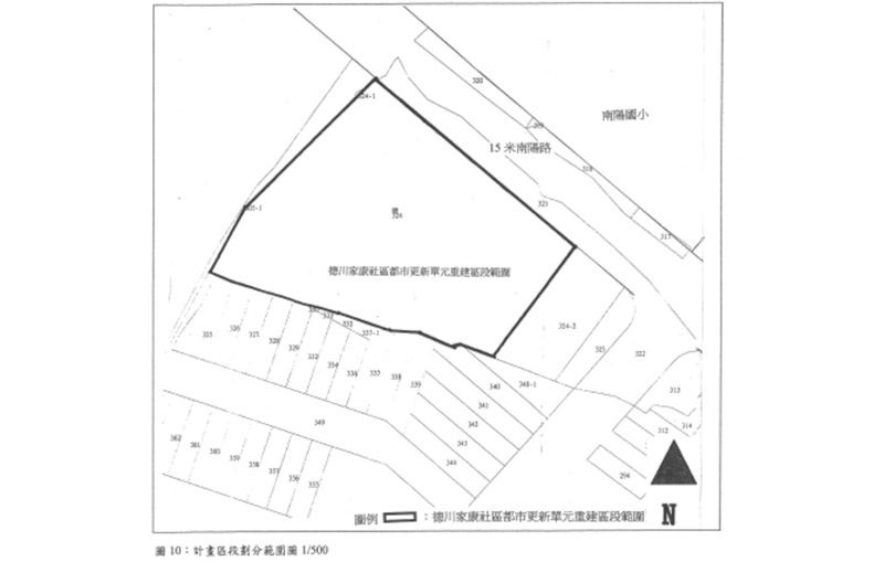 更新單元套繪圖