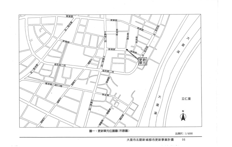 更新單元範圍圖