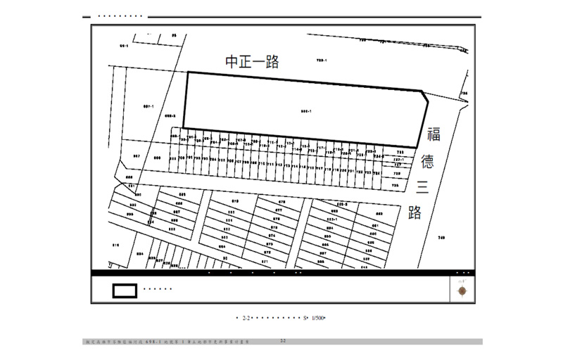 更新單元範圍圖