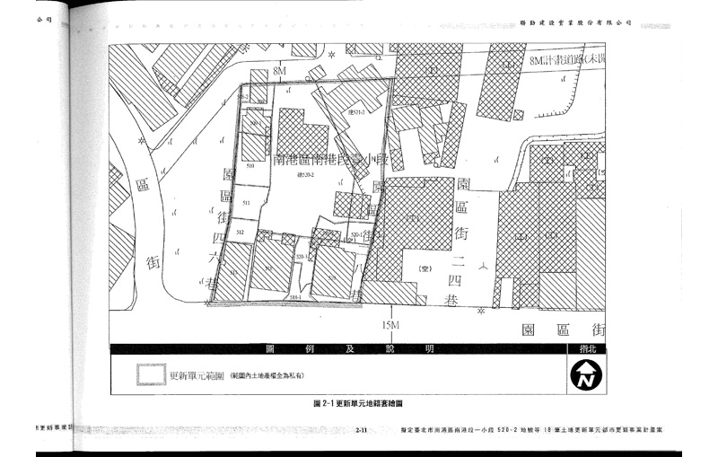 更新單元範圍圖