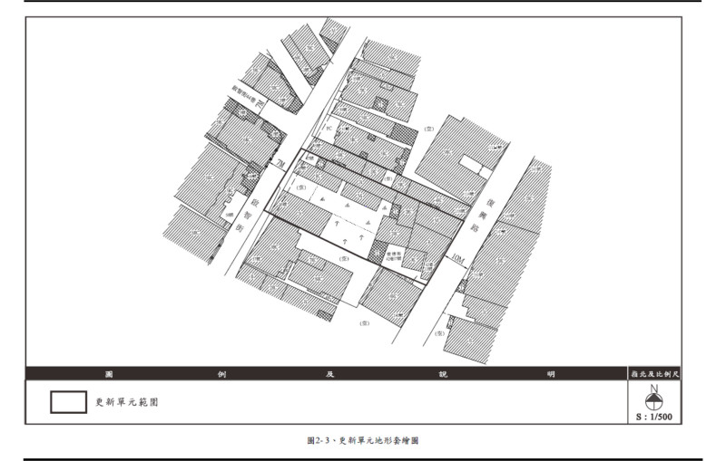 樹林區樹德段554地號地形套繪