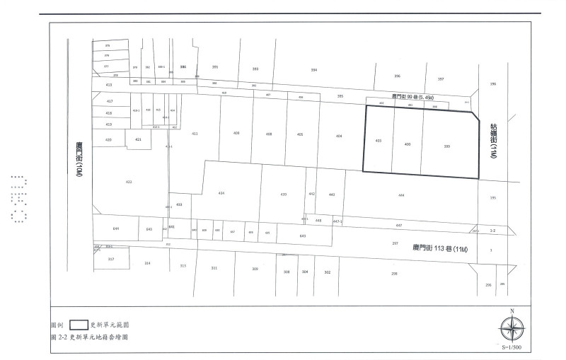 更新單元地籍圖