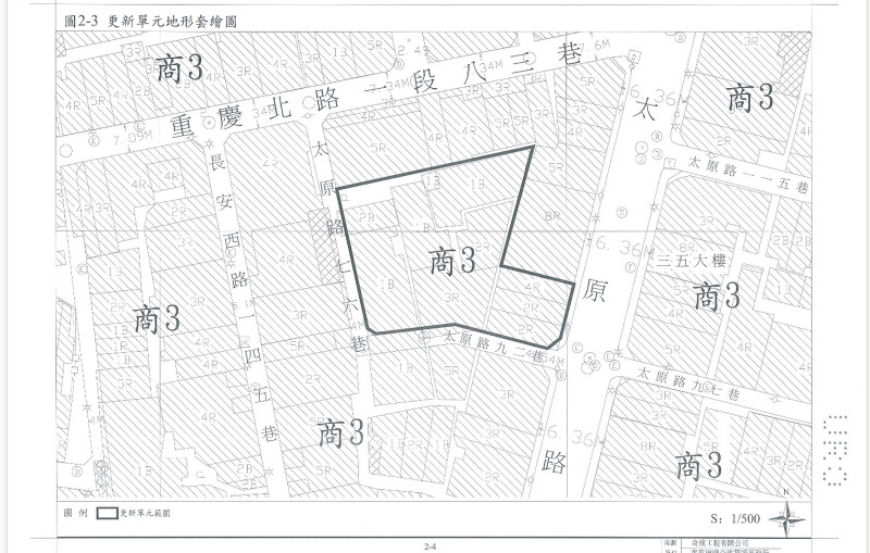 更新單元地形圖