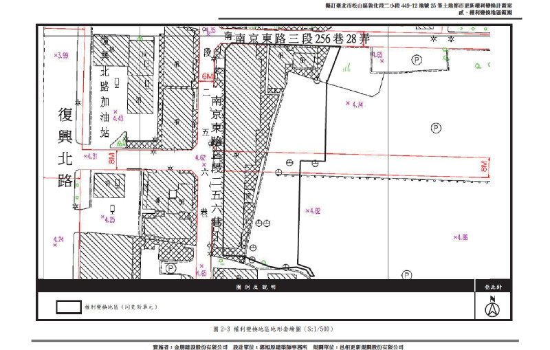 更新單元範圍圖.jpg