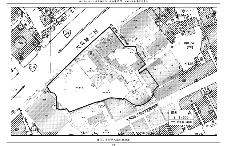 擬訂新北市汐止區智興段281地號等17筆土地都市更新事業計畫案暨權利變換計畫代表圖