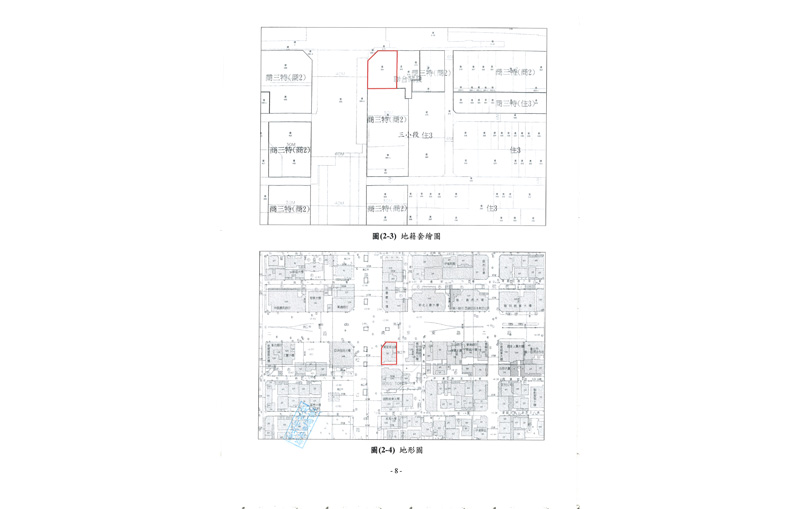 更新單元範圍-2